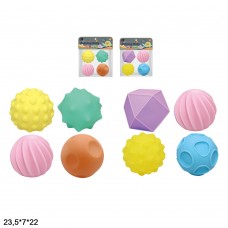 Набор текстурных игрушек BabyToys SDH168, 4 шт, разные цвета Набор текстурных игрушек BabyToys SDH168, 4 шт, разные цвета