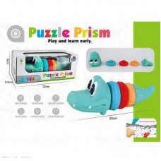 Детская пирамидка BabyToys XQ 9934 A разноцветная