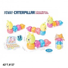 Заводная игрушка гусь BabyToys 815 пластиковая 12 шт