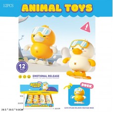 Заводна іграшка BabyToys KK0010 пластмасова 2 колеса