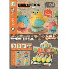 Игрушка детская Курчата HY-763 press&go с 4 колесами