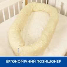 Кокон Piccolino Stars, поплин арт. 111702.02 цвет Бежевый
