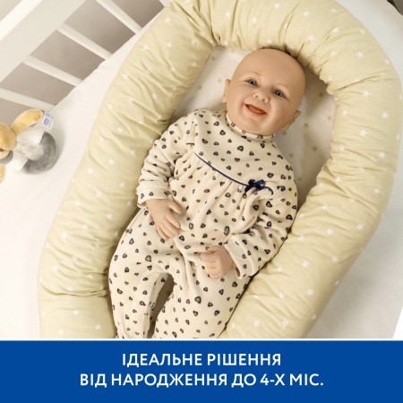 Кокон Piccolino Stars, поплин арт. 111702.02 цвет Бежевый Кокон Piccolino Stars, поплин арт. 111702.02 цвет Бежевый