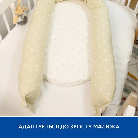 Кокон Piccolino Stars, поплин арт. 111702.02 цвет Бежевый Кокон Piccolino Stars, поплин арт. 111702.02 цвет Бежевый