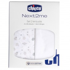 Комплект постельного белья Chicco Next2Me Cotton, 50х83 см арт. 01129.21 цвет Белый Комплект постельного белья Chicco Next2Me Cotton, 50х83 см арт. 01129.21 цвет Белый