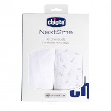 Комплект постельного белья Chicco Next2Me Cotton, 50х83 см арт. 01129.91 цвет Белый Комплект постельного белья Chicco Next2Me Cotton, 50х83 см арт. 01129.91 цвет Белый