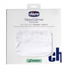 Комплект постельного белья Chicco Next2Me Forever Bamboo, 58х110 см арт. 01123 цвет Белый Комплект постельного белья Chicco Next2Me Forever Bamboo, 58х110 см арт. 01123 цвет Белый
