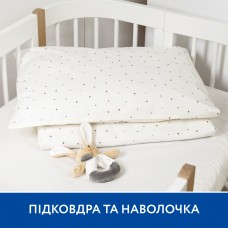 Комплект постельного белья Piccolino Ivory Stars, поплин: пододеяльник и наволочка арт. 202507.10.1 цвет Желтый Комплект постельного белья Piccolino Ivory Stars, поплин: пододеяльник и наволочка арт. 202507.10.1 цвет Желтый