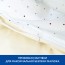 Комплект постільної білизни Piccolino Ivory Stars, поплін: підковдра та наволочка арт. 202507.10.1 колір Жовтий