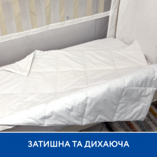 Одеяло стеганое Piccolino, 80х100 см арт. 202507.16.1 цвет Белый