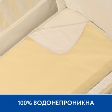 Непромокаемая пеленка Piccolino Ivory, 100х120 см, поплин арт. 202507.03.3 цвет Желтый