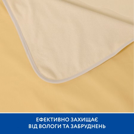 Непромокаюча пелюшка Piccolino Ivory, 100х120 см, поплін арт. 202507.03.3 колір Жовтий