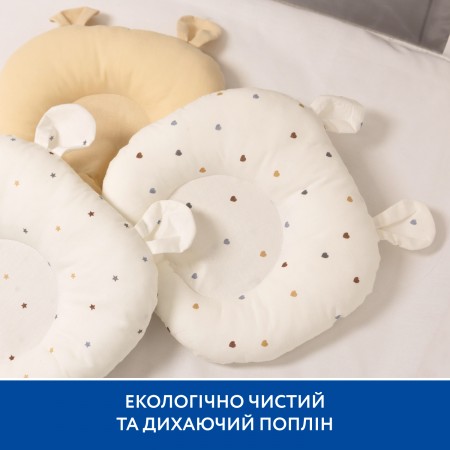 Ортопедична подушка Piccolino Hearts для новонароджених, 20х23 см арт. 202507.17.2
