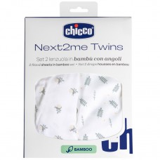 Простынь на резинке Chicco Next2Me Twins Bamboo, 44x76 см, 2 шт. арт. 01126 цвет Белый Простынь на резинке Chicco Next2Me Twins Bamboo, 44x76 см, 2 шт. арт. 01126 цвет Белый