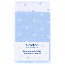 Простынь на резинке Piccolino Next2Me, 50х83 см, поплин, 2 шт. арт. 112001.01 цвет Голубой