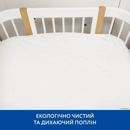 Простынь на резинке Piccolino Sweet Dreams, 70х100 см, поплин арт. 202507.06.1 цвет Белый Простынь на резинке Piccolino Sweet Dreams, 70х100 см, поплин арт. 202507.06.1 цвет Белый