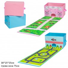 Кошик для іграшок BabyToys з ігровим килимком 38х25см