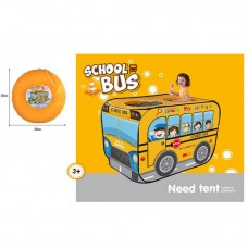 Детская палатка BabyToys 999-292 разные цвета от 1 года