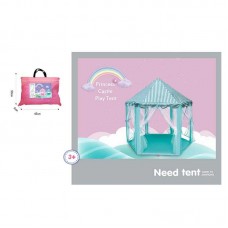 Детская палатка BabyToys 999-327, 140х140х135 см