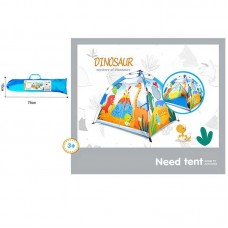 Детская палатка BabyToys А 999-356 130х130х120 см