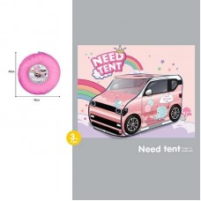 Детская палатка BabyToys А 999-366 для девочки и мальчика
