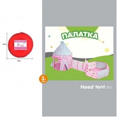Детская палатка BabyToys 999-387 для девочки и мальчика