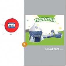 Детская палатка BabyToys 999-388 разные цвета от 1 года