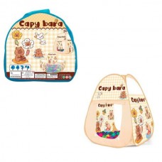 Детская палатка пирамида BabyToys MR 1585 капибара 64см