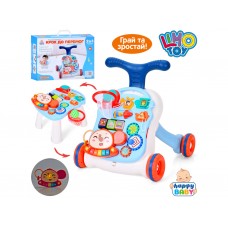 Каталка-ходунки 2в1 Limo Toy HB 0049