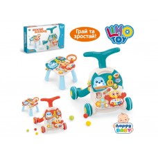 Каталка-ходунки Limo Toy HB 0008 AB