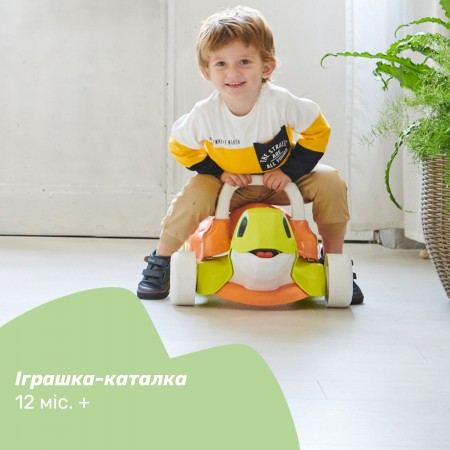Іграшка-ходунки 2 в 1 Eco+ “Черепаха” арт. 11081.00