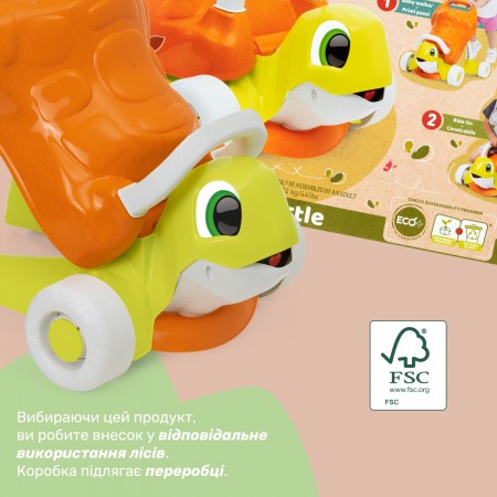 Іграшка-ходунки 2 в 1 Eco+ “Черепаха” арт. 11081.00