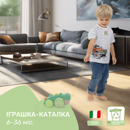 Іграшка-каталка Eco+ "Кроко" арт. 11861.00