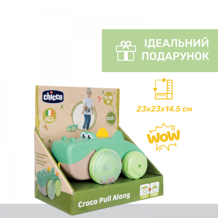 Іграшка-каталка Eco+ "Кроко" арт. 11861.00