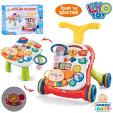 Каталка-ходунки HB 0048 44-40-в44см, 2в1 (ігр.столик 32-ш27см/36см з кільцем, в.23см), піаніно-музика,світло,зв(англ), зв.тварин,рег.гучності, шестерні, баскетбол (кільце,3кульки), на батарейках