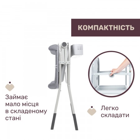Пеленальный столик с ванночкой Cuddle & Bubble арт. 79348.04.07 цвет Серый Пеленальный столик с ванночкой Cuddle & Bubble арт. 79348.04.07 цвет Серый