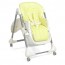 Детский стульчик для кормления Bambi M 3233L Lemon, желтый