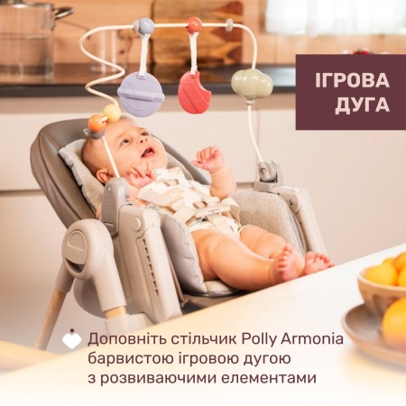 Ігрова дуга до стільця Polly Armonia арт. 87143.93 Ігрова дуга до стільця Polly Armonia арт. 87143.93