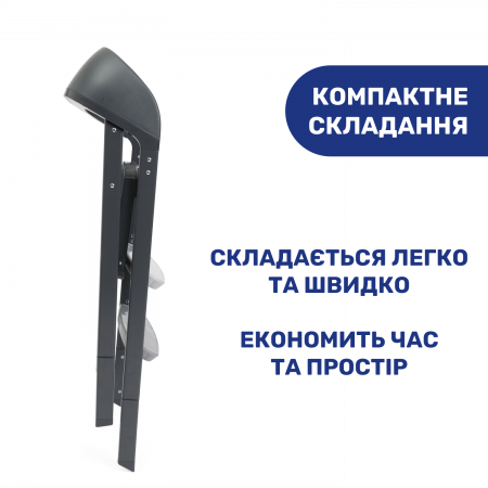 Стільчик для годування 3 в 1 Crescendo Up арт. 87046.07 колір Чорний