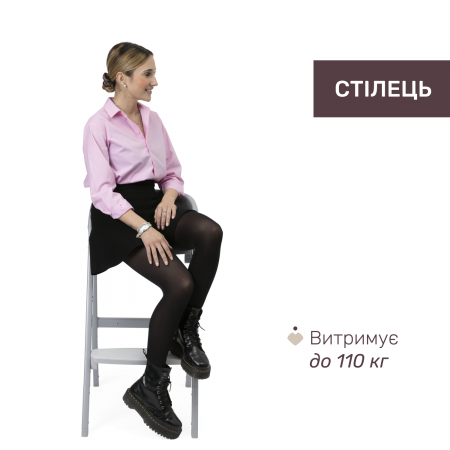 Стільчик для годування 3 в 1 Crescendo Up арт. 87046.07.00 колір Сірий Стільчик для годування 3 в 1 Crescendo Up арт. 87046.07.00 колір Сірий