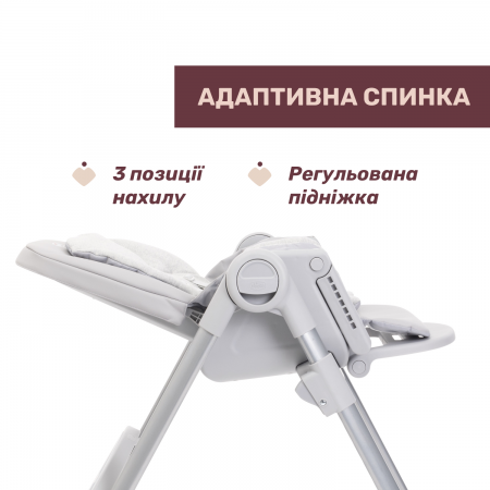 Стільчик для годування Polly Armonia арт. 87140.05 колір Сірий Стільчик для годування Polly Armonia арт. 87140.05 колір Сірий