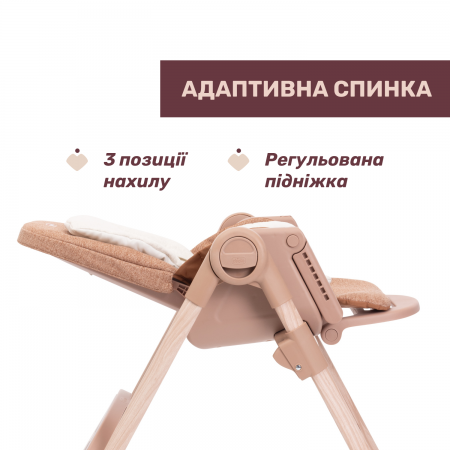 Стільчик для годування Polly Armonia арт. 87140.42 колір Помаранчевий
