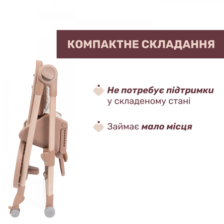 Стільчик для годування Polly Armonia арт. 87140.42 колір Помаранчевий