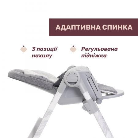 Стульчик для кормления Polly Armonia арт. 87140.43 цвет Серый Стульчик для кормления Polly Armonia арт. 87140.43 цвет Серый