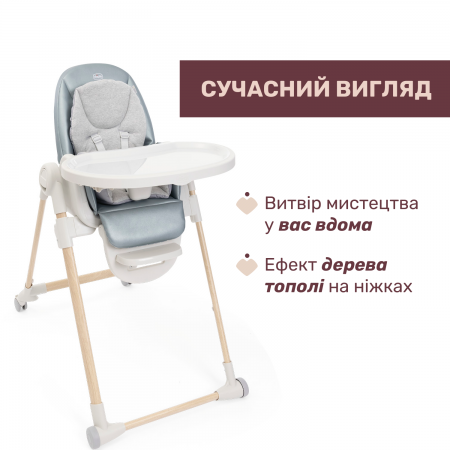 Стульчик для кормления Polly Armonia арт. 87140.60 цвет Зеленый Стульчик для кормления Polly Armonia арт. 87140.60 цвет Зеленый