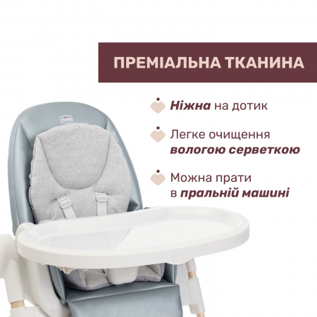 Стульчик для кормления Polly Armonia арт. 87140.60 цвет Зеленый Стульчик для кормления Polly Armonia арт. 87140.60 цвет Зеленый
