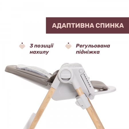 Стульчик для кормления Polly Armonia арт. 87140.61 цвет Серый