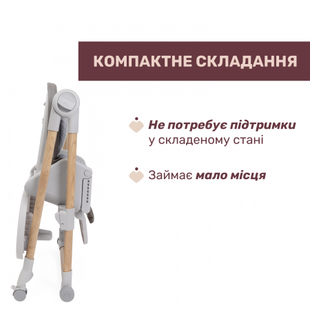 Стульчик для кормления Polly Armonia арт. 87140.61 цвет Серый