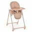 Стільчик El Camino CRYSTAL ME 1037 Nude Pink для годування, 5-точ. ремені, матрац, 4 колеса, шкір., рожевий нюд