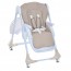 Стульчик M 3233L Taupe Beige для кормления, 3 положения спинки и подножки, 4колеса, корзинка, экокожа, бежевый Стульчик M 3233L Taupe Beige для кормления, 3 положения спинки и подножки, 4колеса, корзинка, экокожа, бежевый